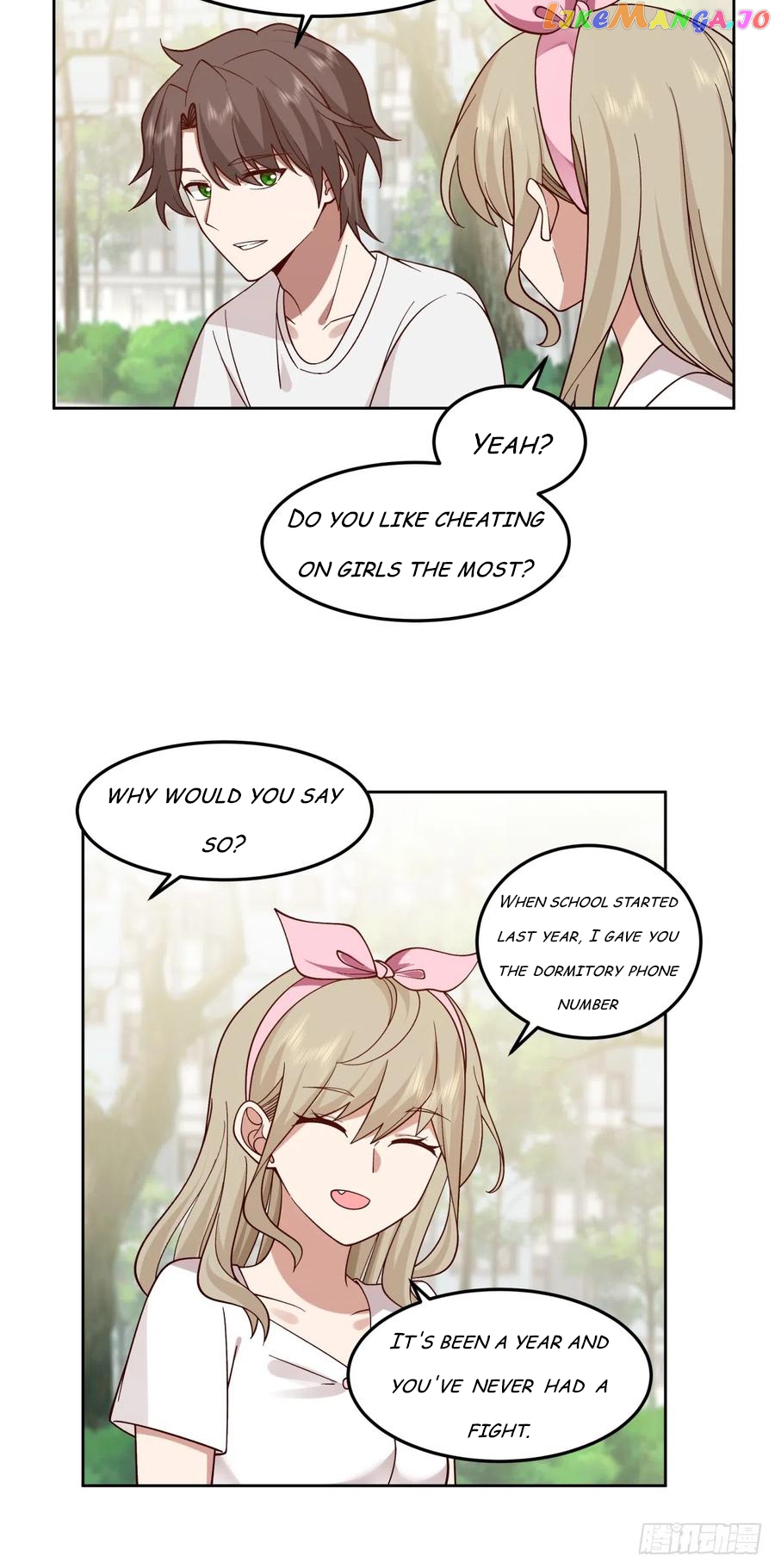 I Really Don’t Want to be Reborn Chapter 61 - page 13