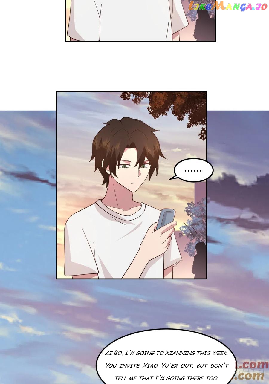 I Really Don’t Want to be Reborn Chapter 61 - page 20