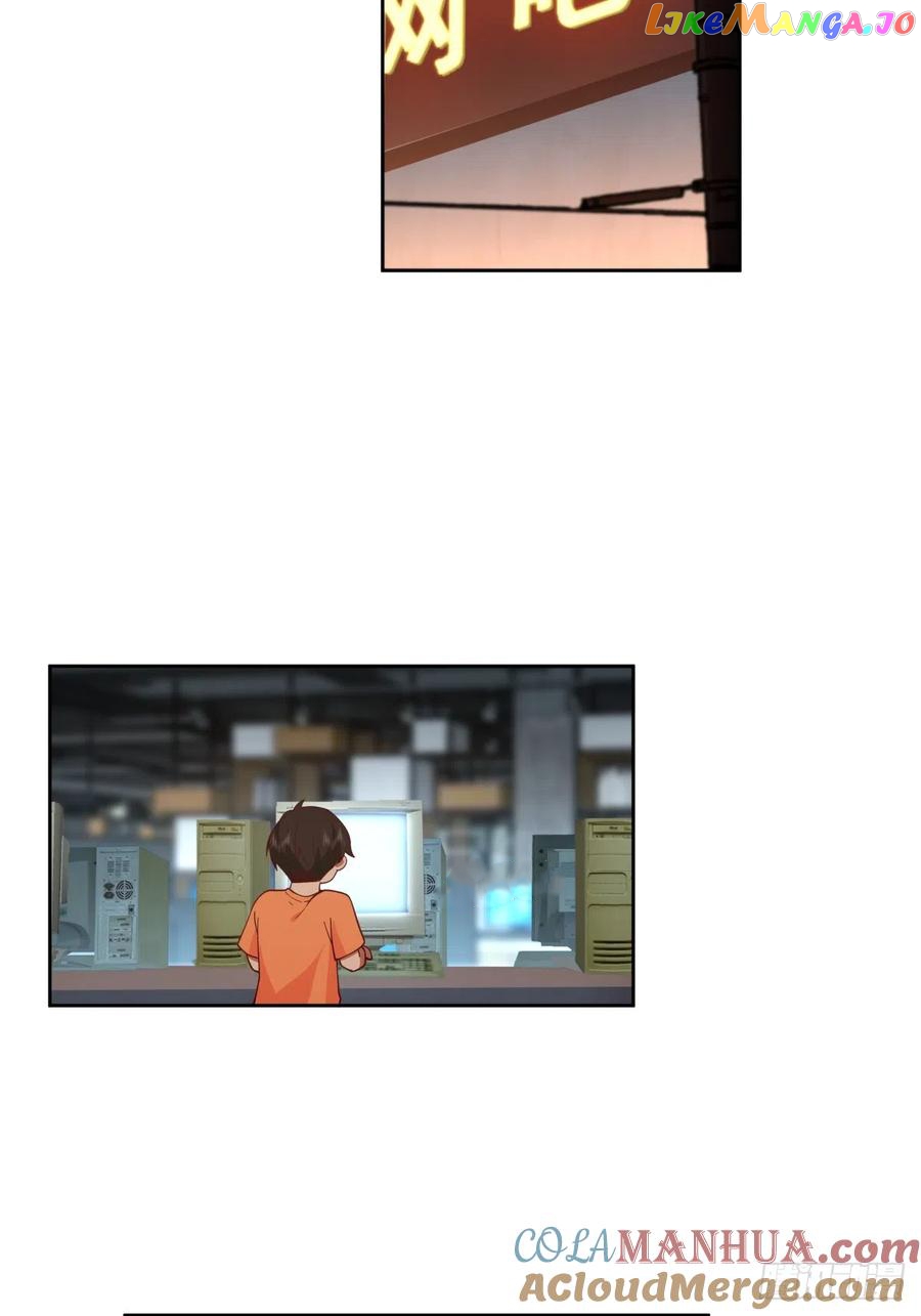 I Really Don’t Want to be Reborn Chapter 61 - page 32