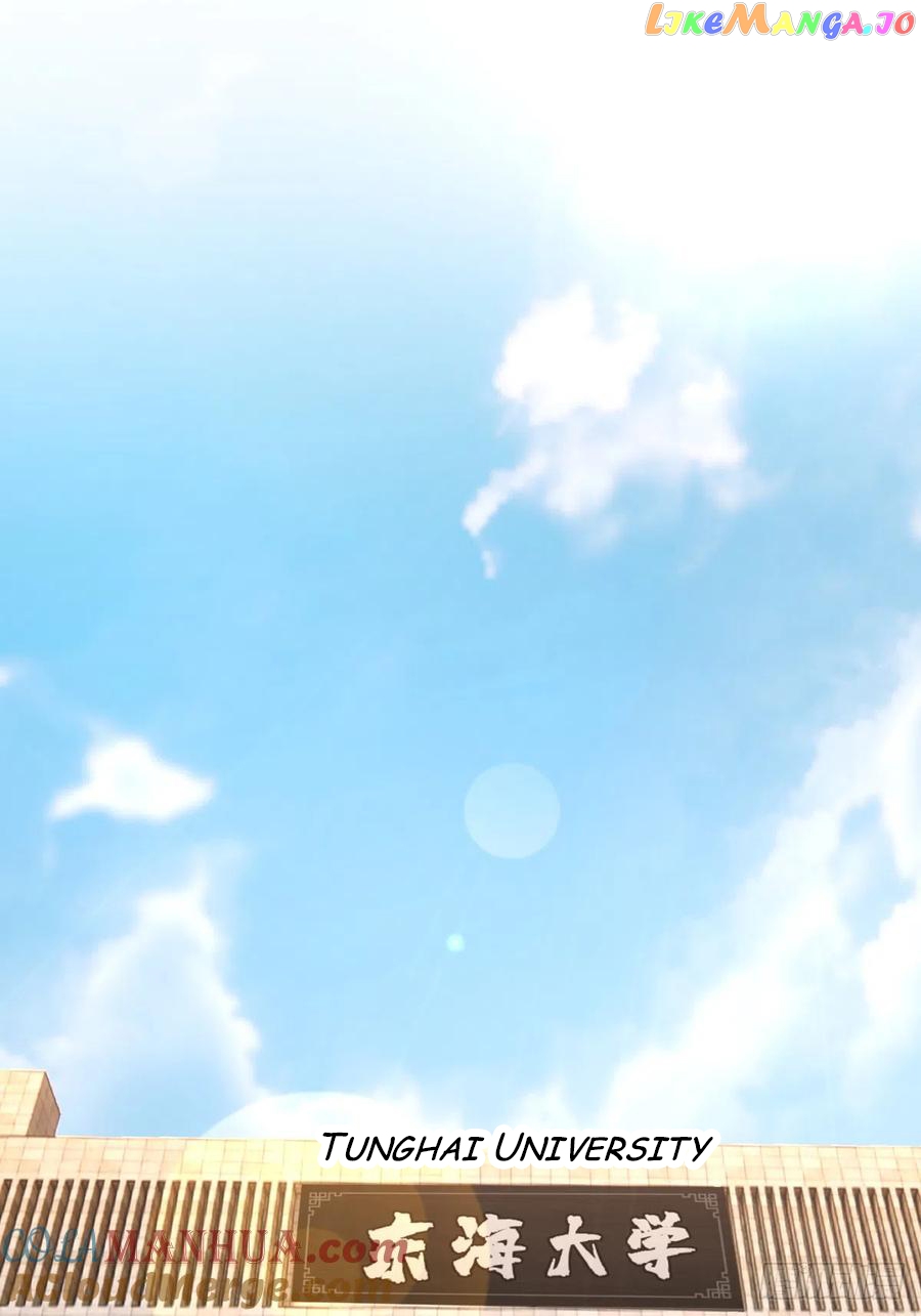 I Really Don’t Want to be Reborn Chapter 61 - page 8