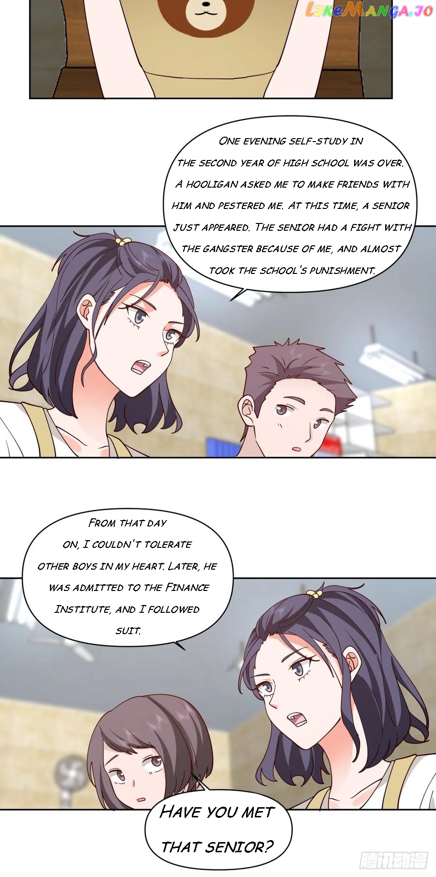 I Really Don’t Want to be Reborn Chapter 62 - page 15