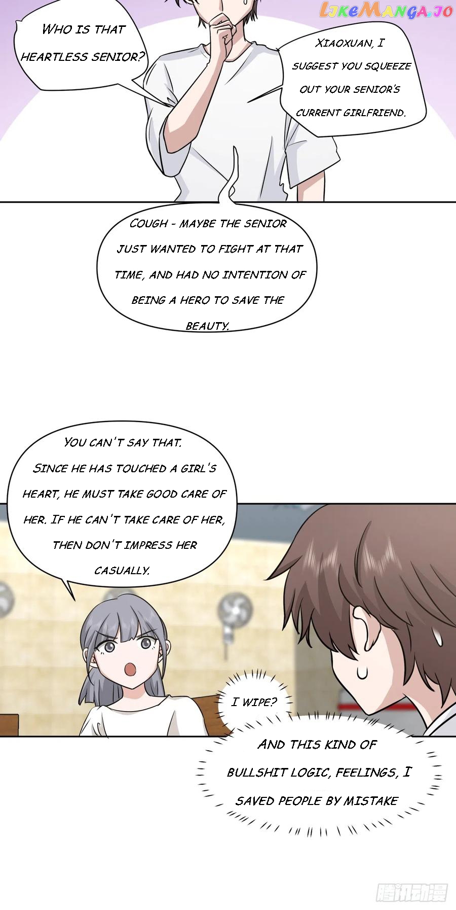 I Really Don’t Want to be Reborn Chapter 62 - page 17