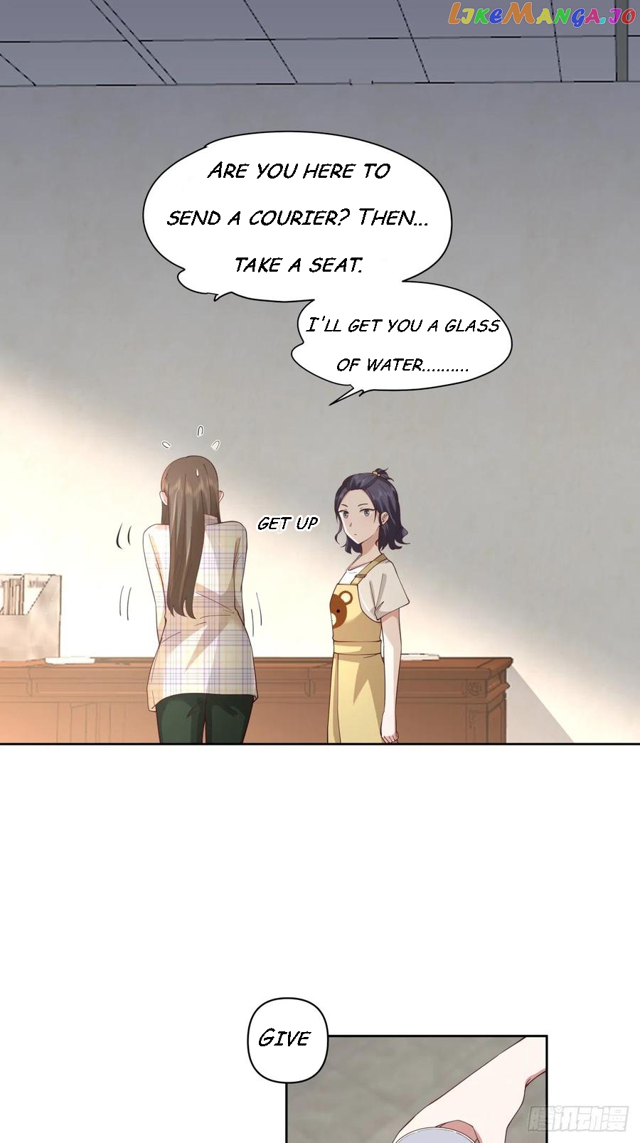 I Really Don’t Want to be Reborn Chapter 62 - page 25