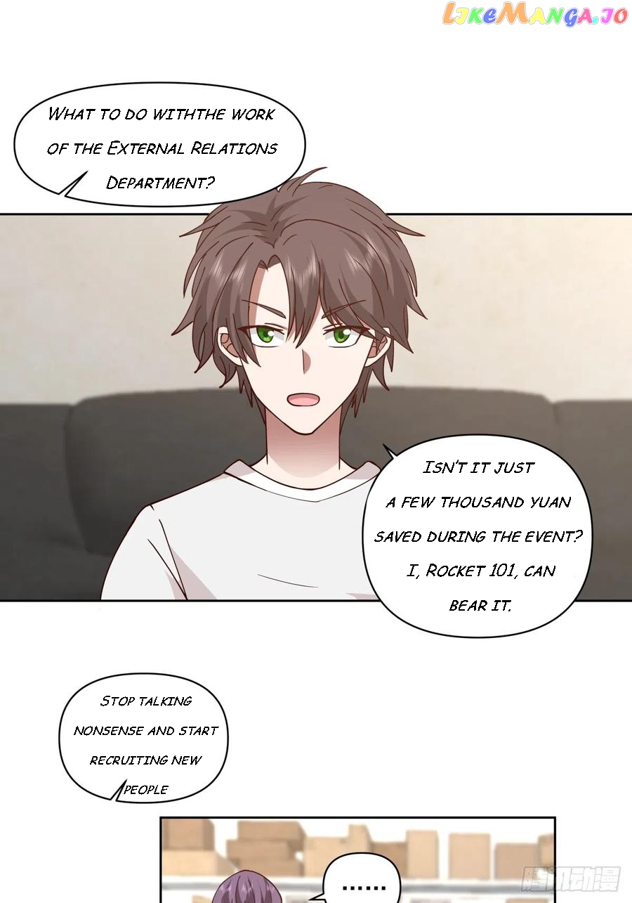 I Really Don’t Want to be Reborn Chapter 62 - page 3