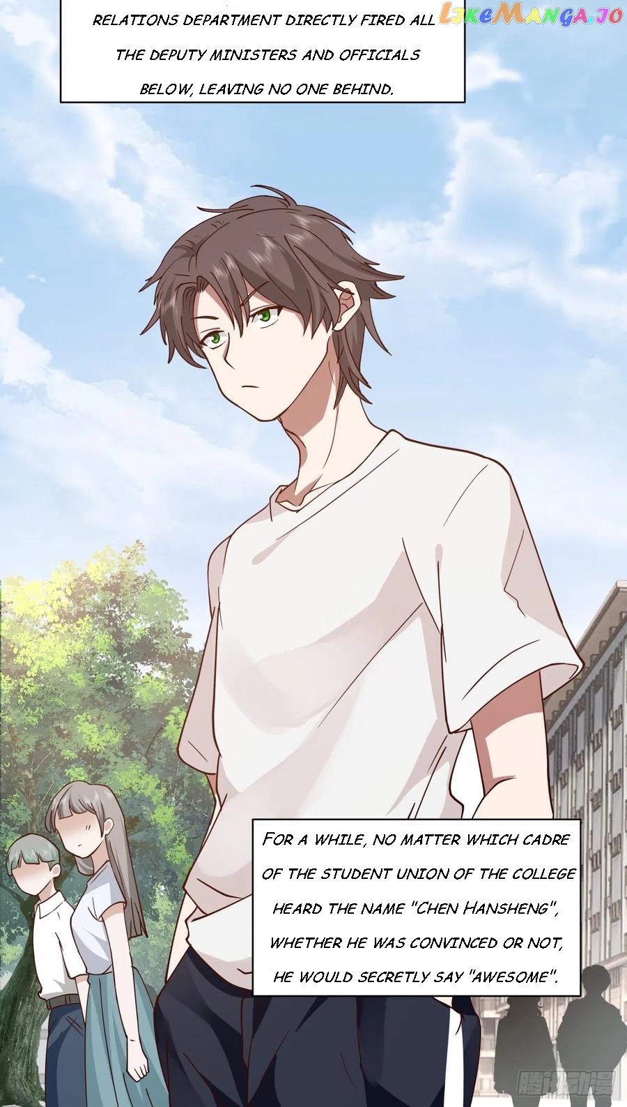 I Really Don’t Want to be Reborn Chapter 62 - page 5