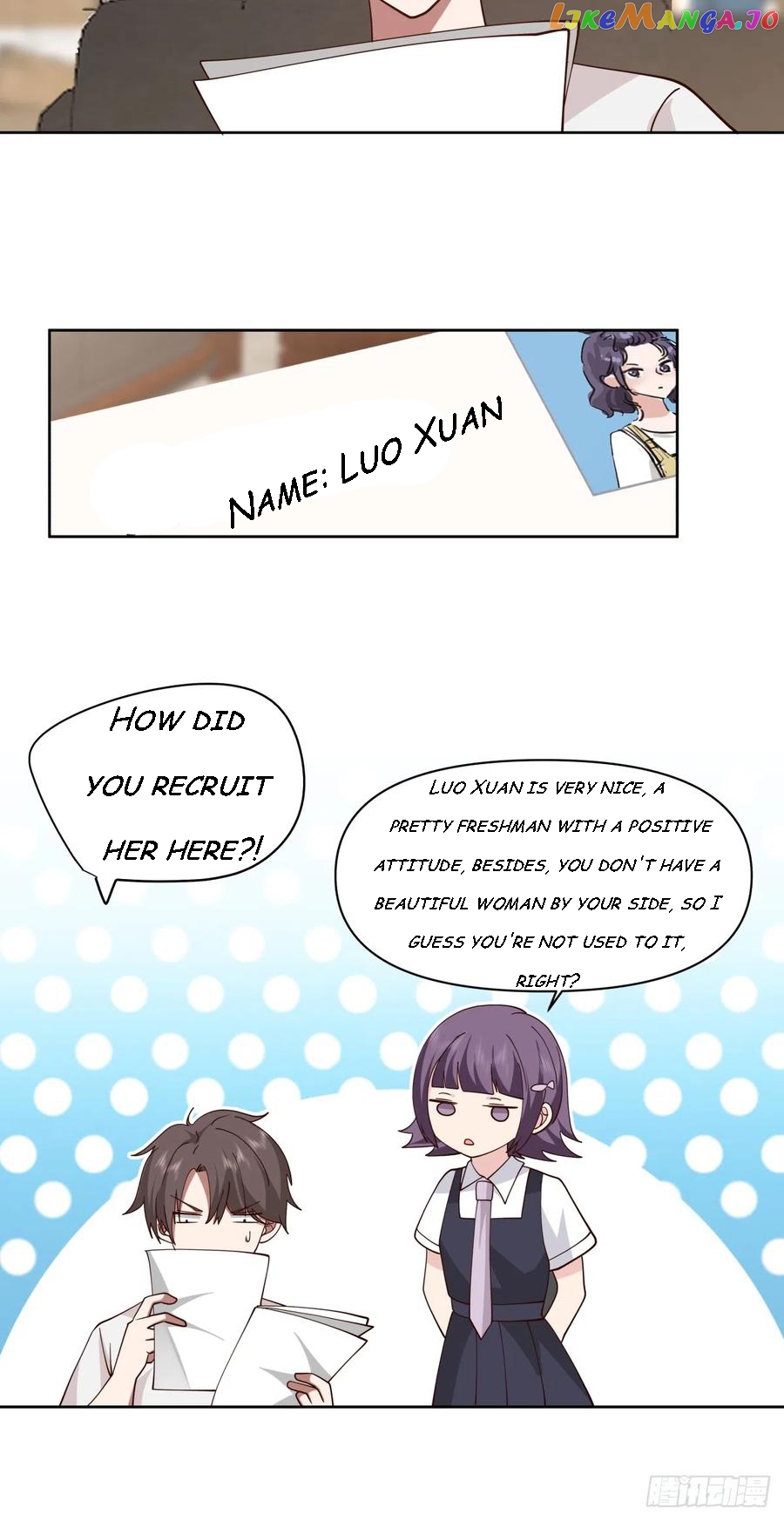 I Really Don’t Want to be Reborn Chapter 62 - page 7