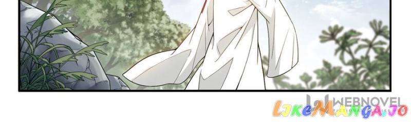 Virtual World: Close Combat Mage chapter 61 - page 18