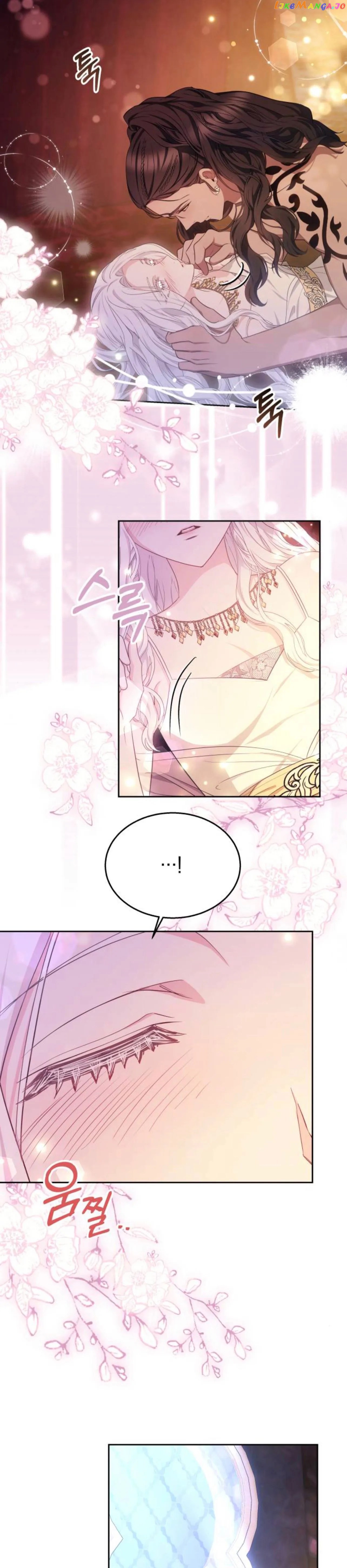 Kidnapped Bride Chapter 43 - page 16