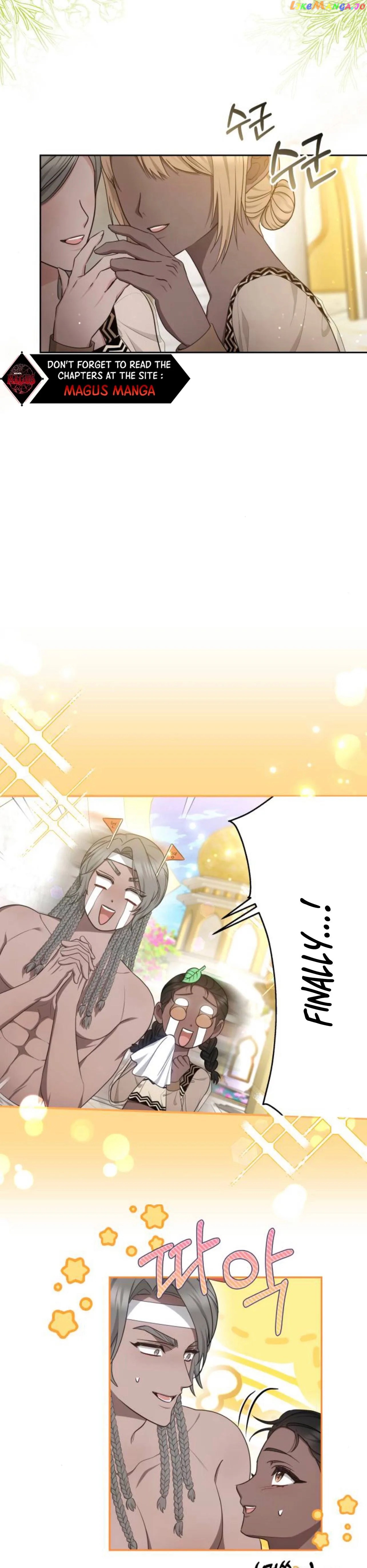 Kidnapped Bride Chapter 43 - page 18