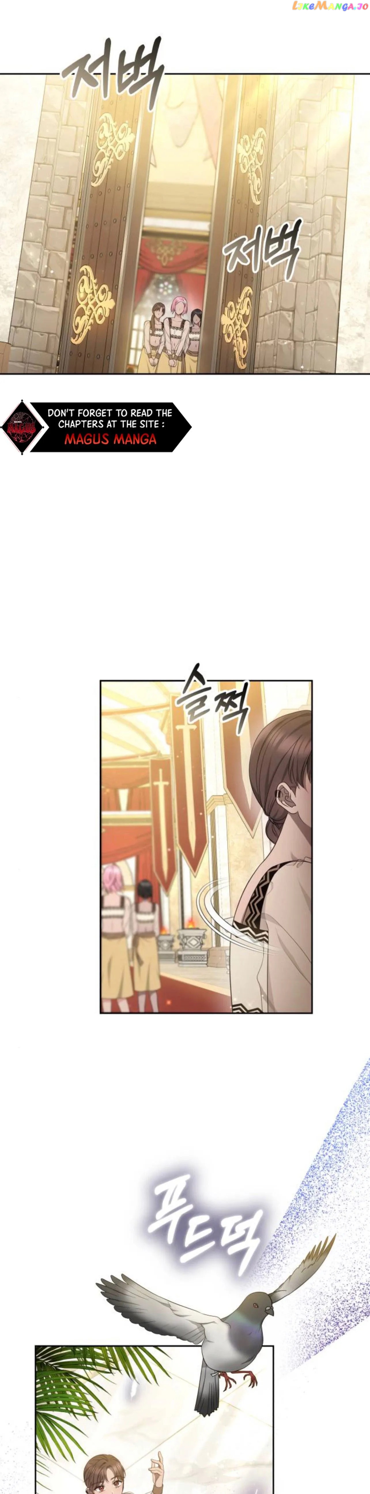 Kidnapped Bride Chapter 43 - page 26