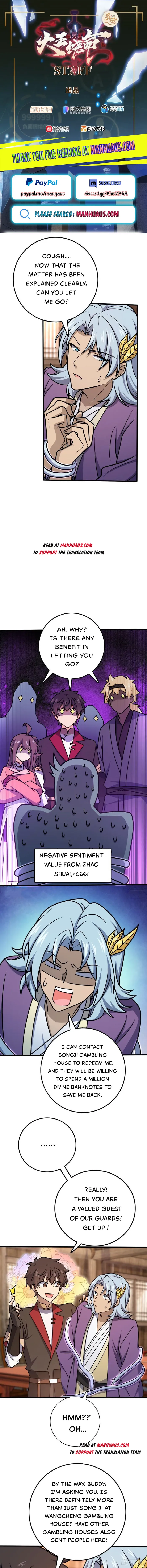Spare Me, Great Lord! Chapter 577 - page 1