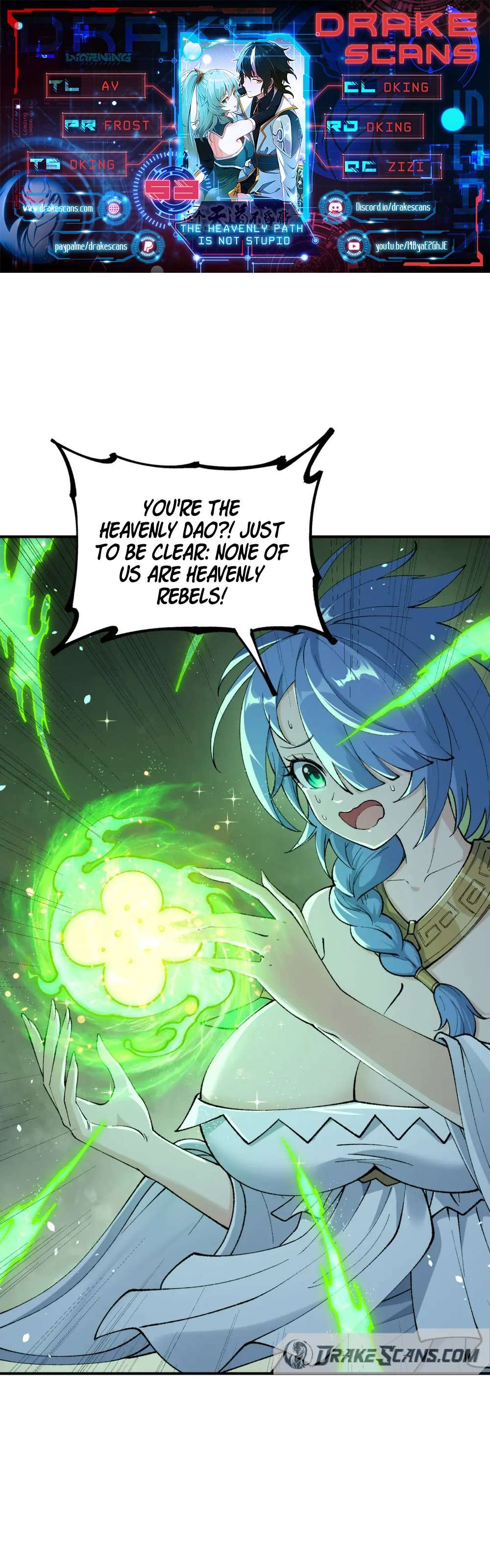 The Heavenly Path Is Not Stupid Chapter 53 - page 1