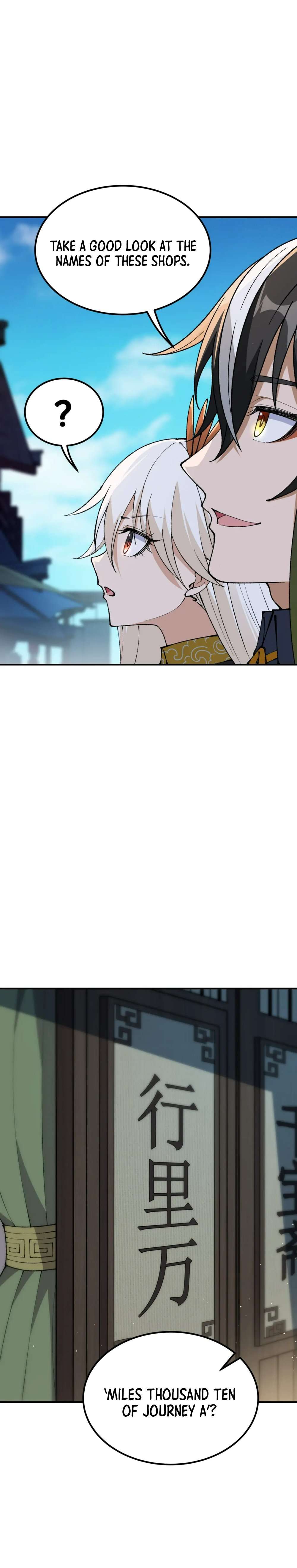 The Heavenly Path Is Not Stupid Chapter 53 - page 14