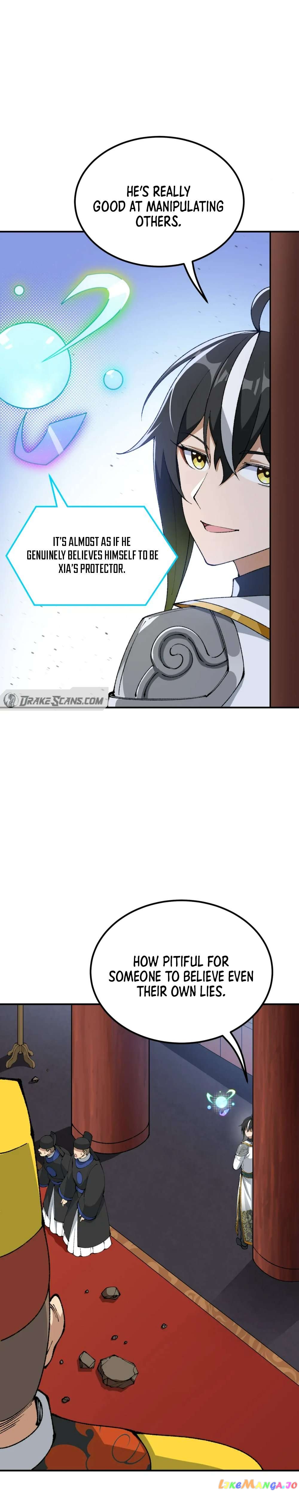 The Heavenly Path Is Not Stupid Chapter 54 - page 15