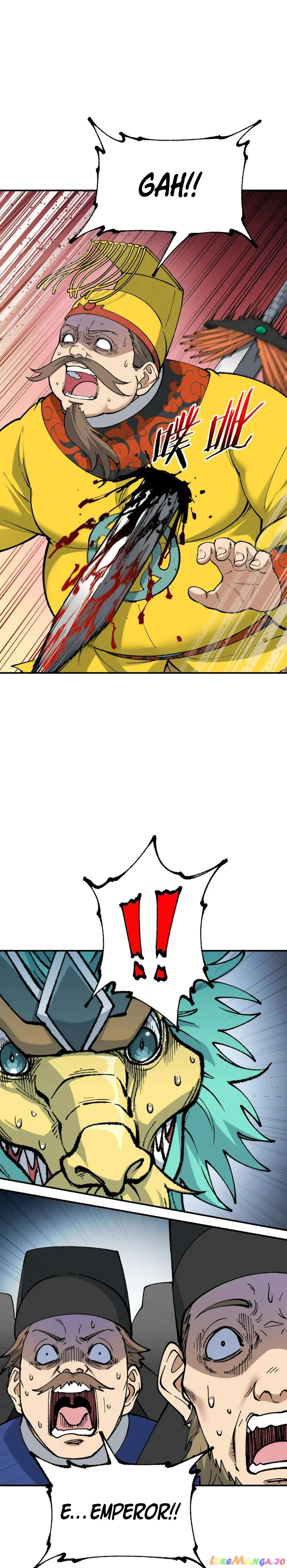 The Heavenly Path Is Not Stupid Chapter 54 - page 25