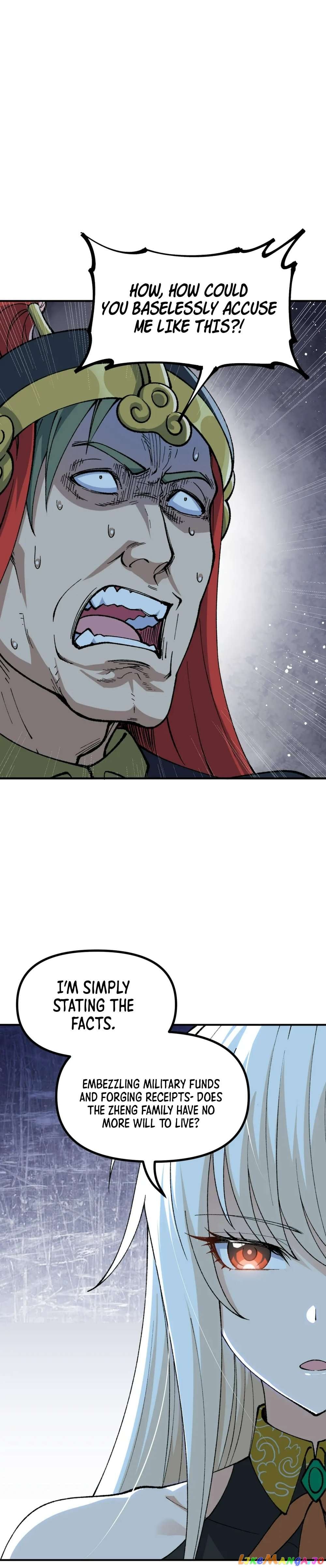 The Heavenly Path Is Not Stupid Chapter 55 - page 8