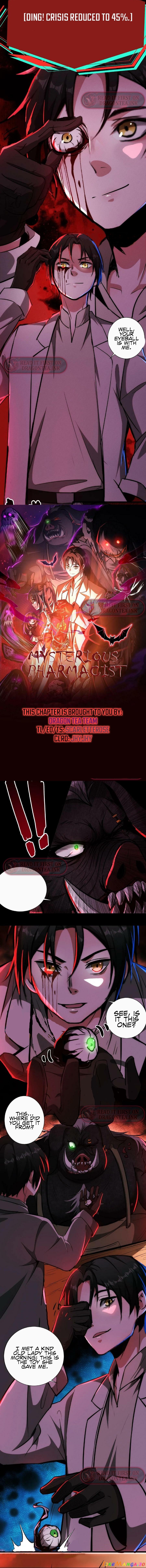 Creepy Pharmacist: All My Patients are Horrific Chapter 8 - page 4