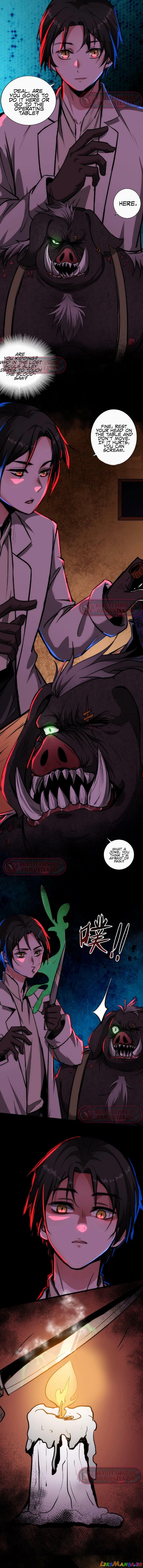 Creepy Pharmacist: All My Patients are Horrific Chapter 8 - page 6