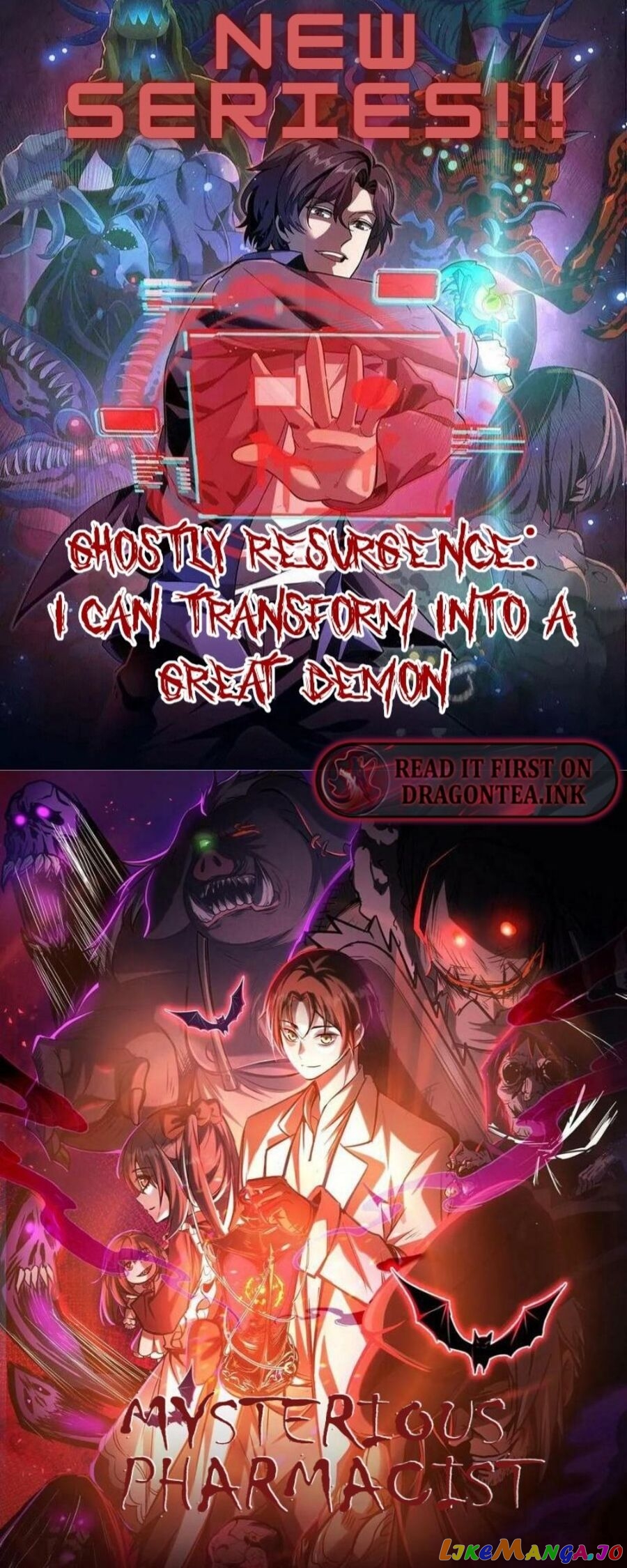 Creepy Pharmacist: All My Patients are Horrific Chapter 8 - page 8