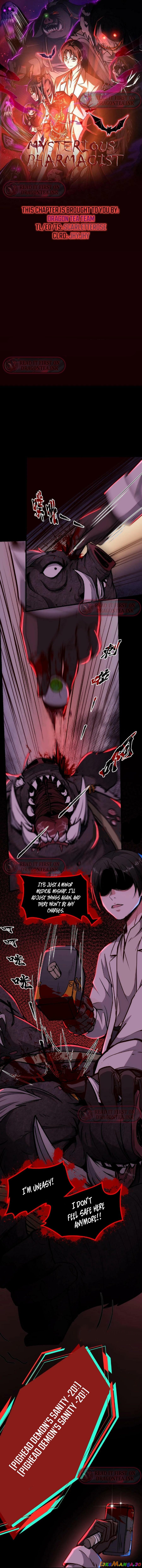 Creepy Pharmacist: All My Patients are Horrific Chapter 10 - page 3