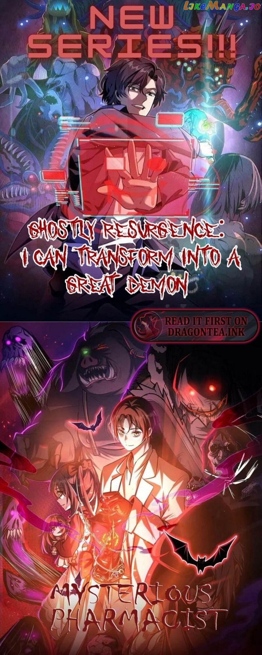 Creepy Pharmacist: All My Patients are Horrific Chapter 11 - page 8