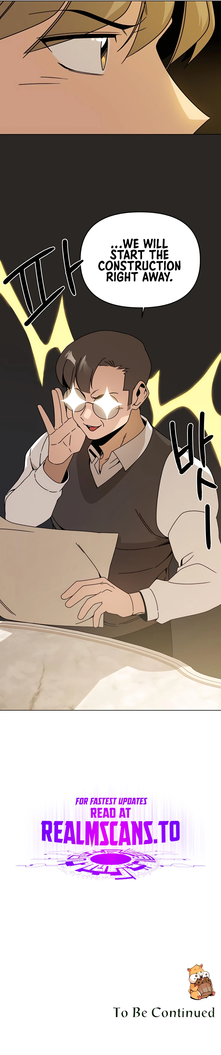 I’ll Resign And Have A Fresh Start In This World Chapter 57 - page 15