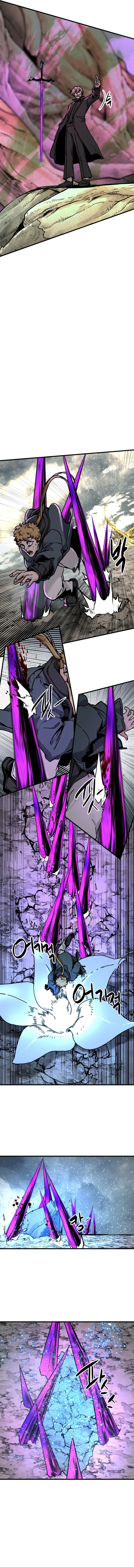 Hero Killer Chapter 133 - page 13