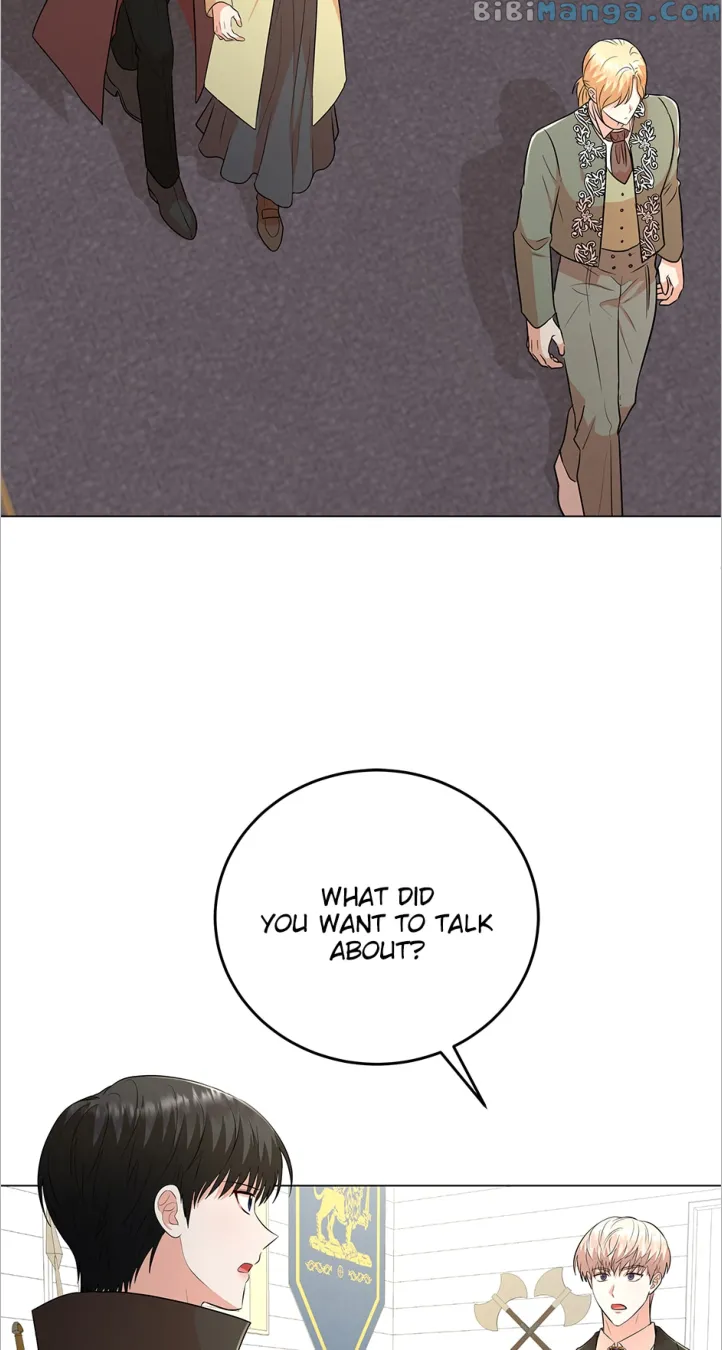 Resigning as the Villainess Chapter 82 - page 27