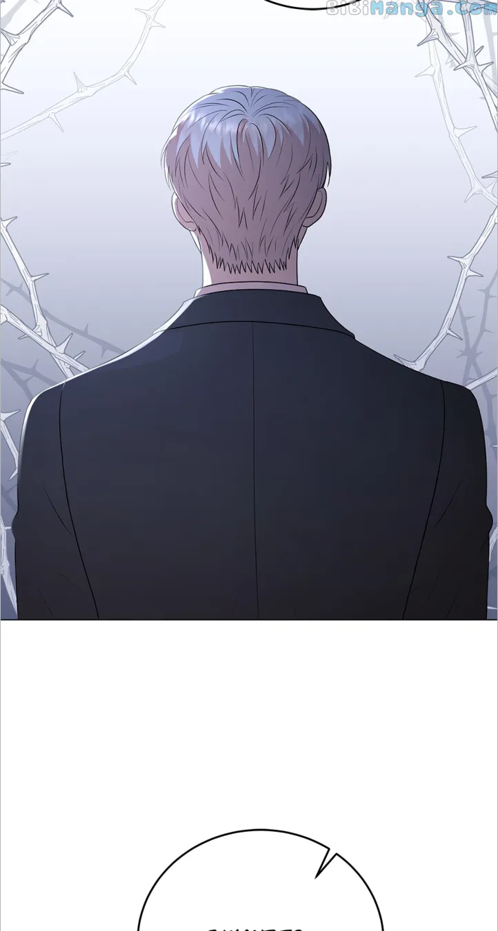 Resigning as the Villainess Chapter 82 - page 36