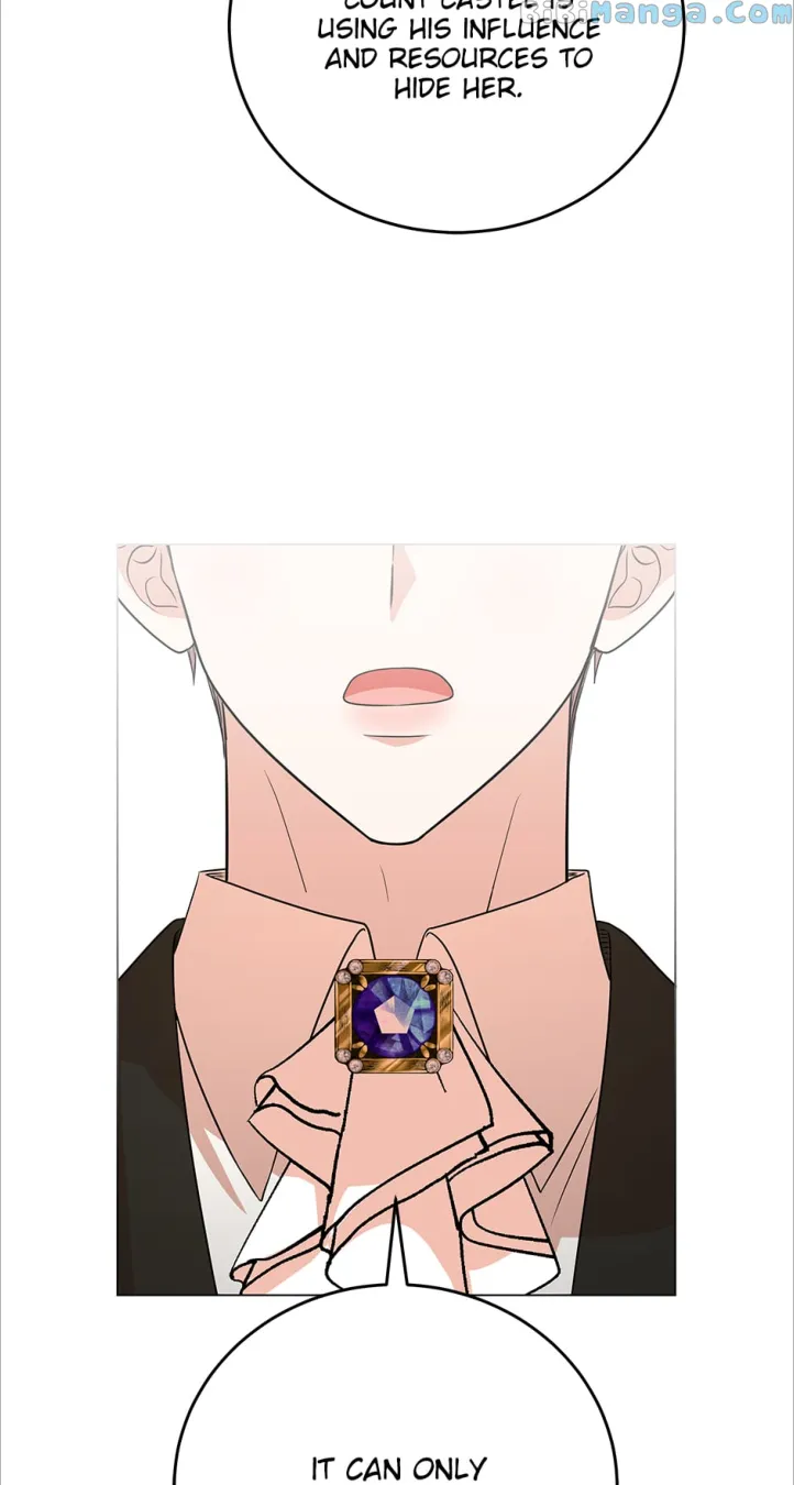 Resigning as the Villainess Chapter 82 - page 6