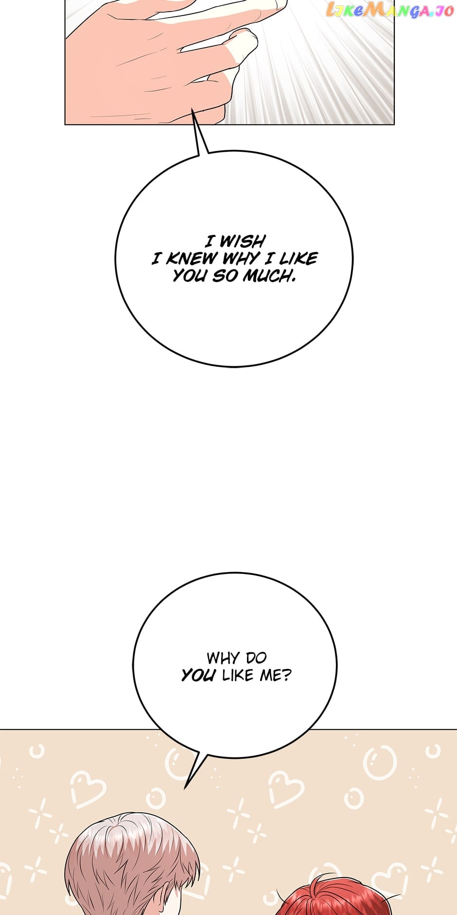 Resigning as the Villainess Chapter 84 - page 21