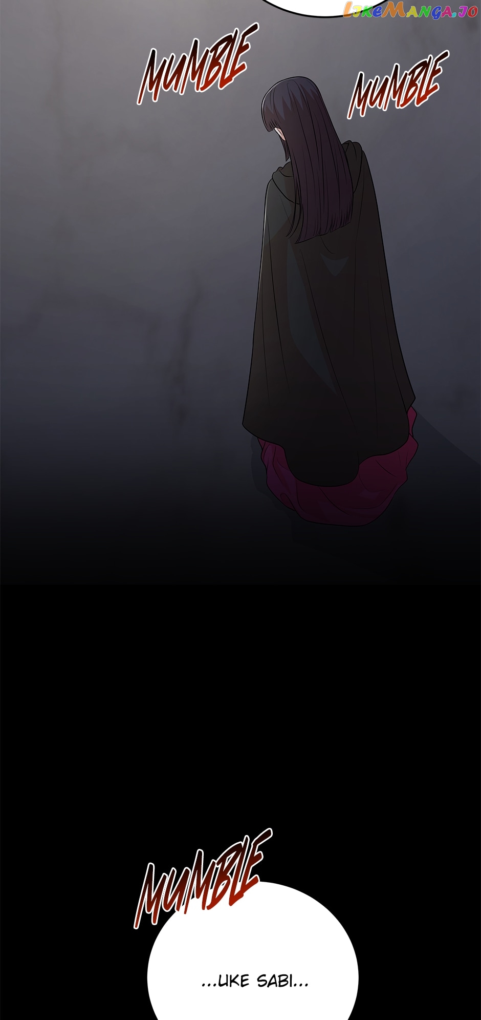 Resigning as the Villainess Chapter 84 - page 88