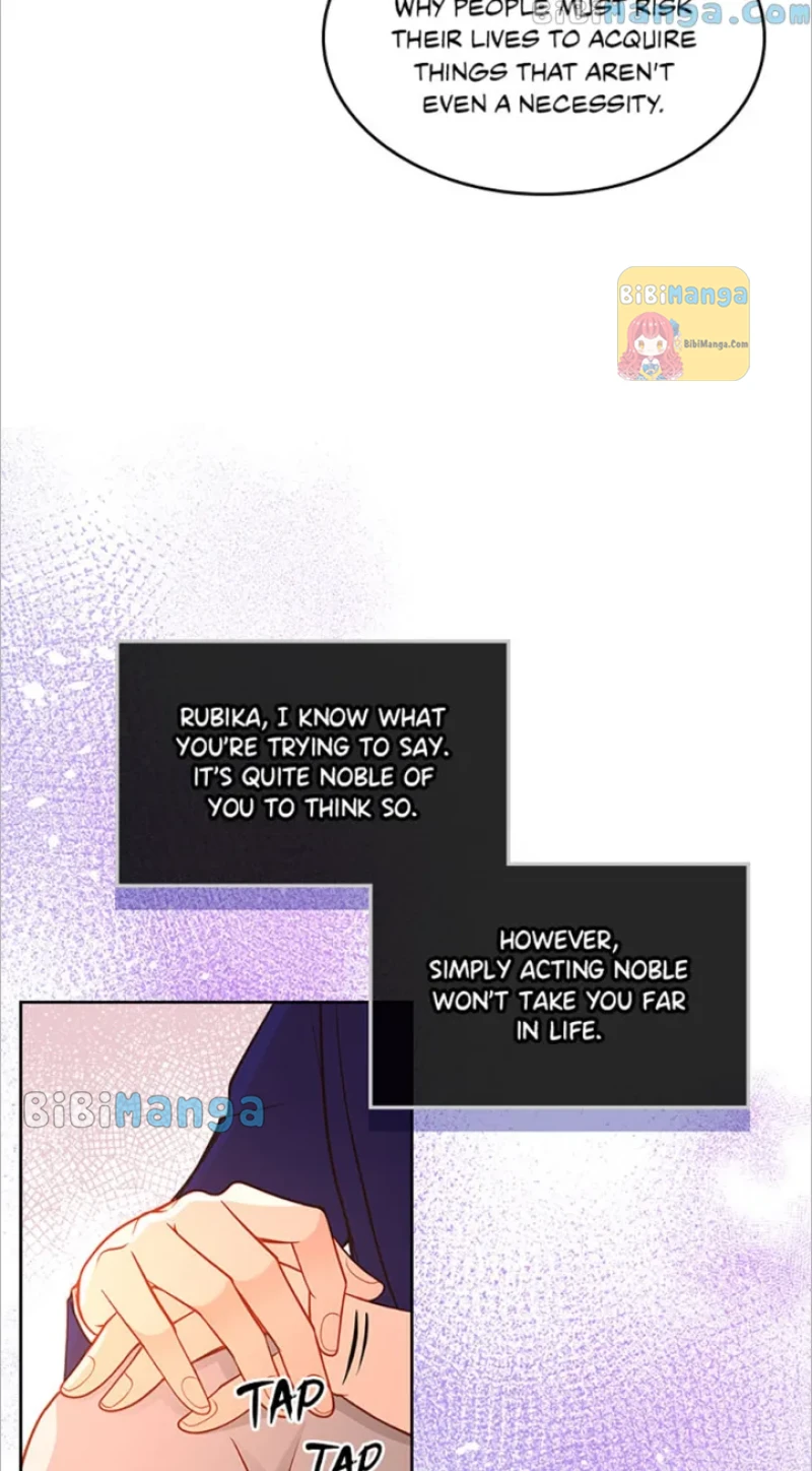 The Duchess’s Secret Dressing Room Chapter 44 - page 12
