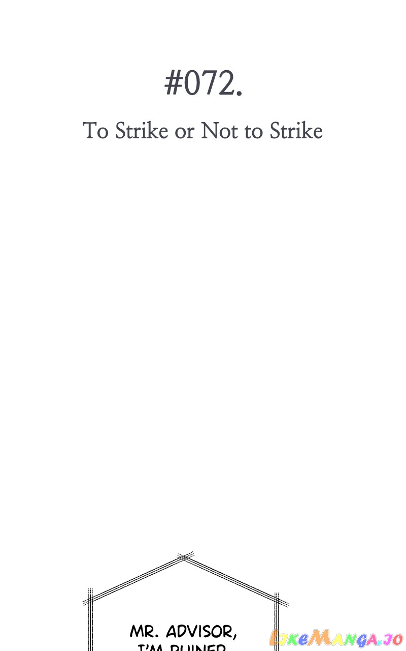 National Tax Service Thug Chapter 73 - page 2