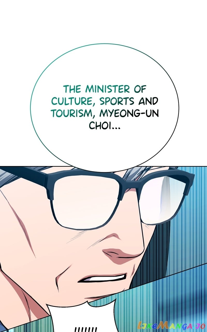 National Tax Service Thug Chapter 73 - page 76