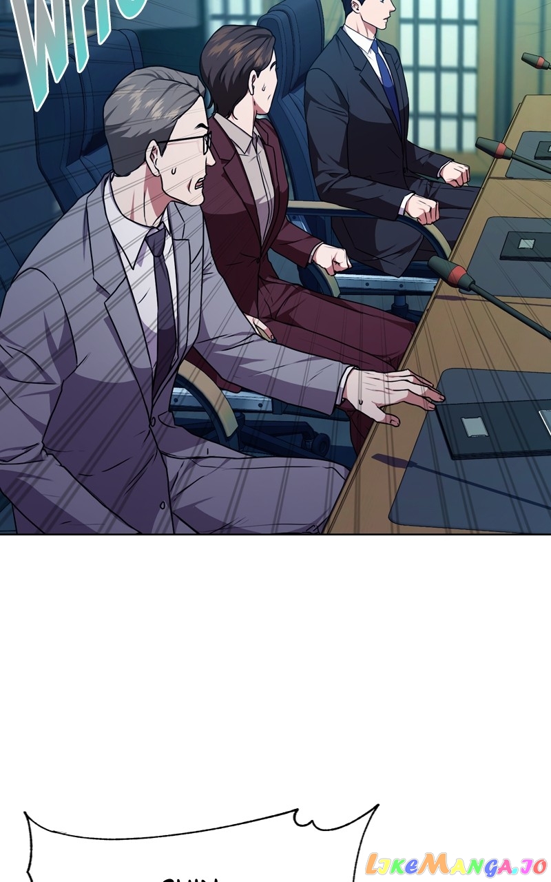 National Tax Service Thug Chapter 73 - page 79