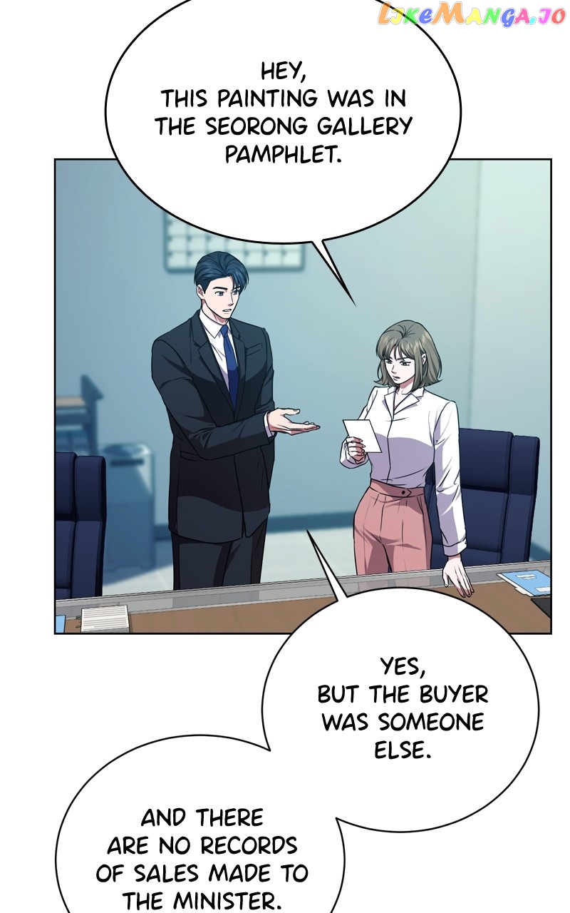 National Tax Service Thug Chapter 75 - page 19