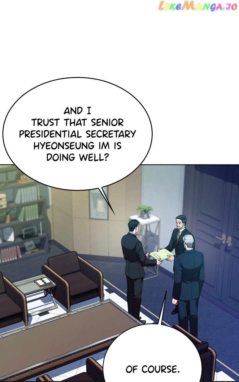 National Tax Service Thug Chapter 75 - page 72