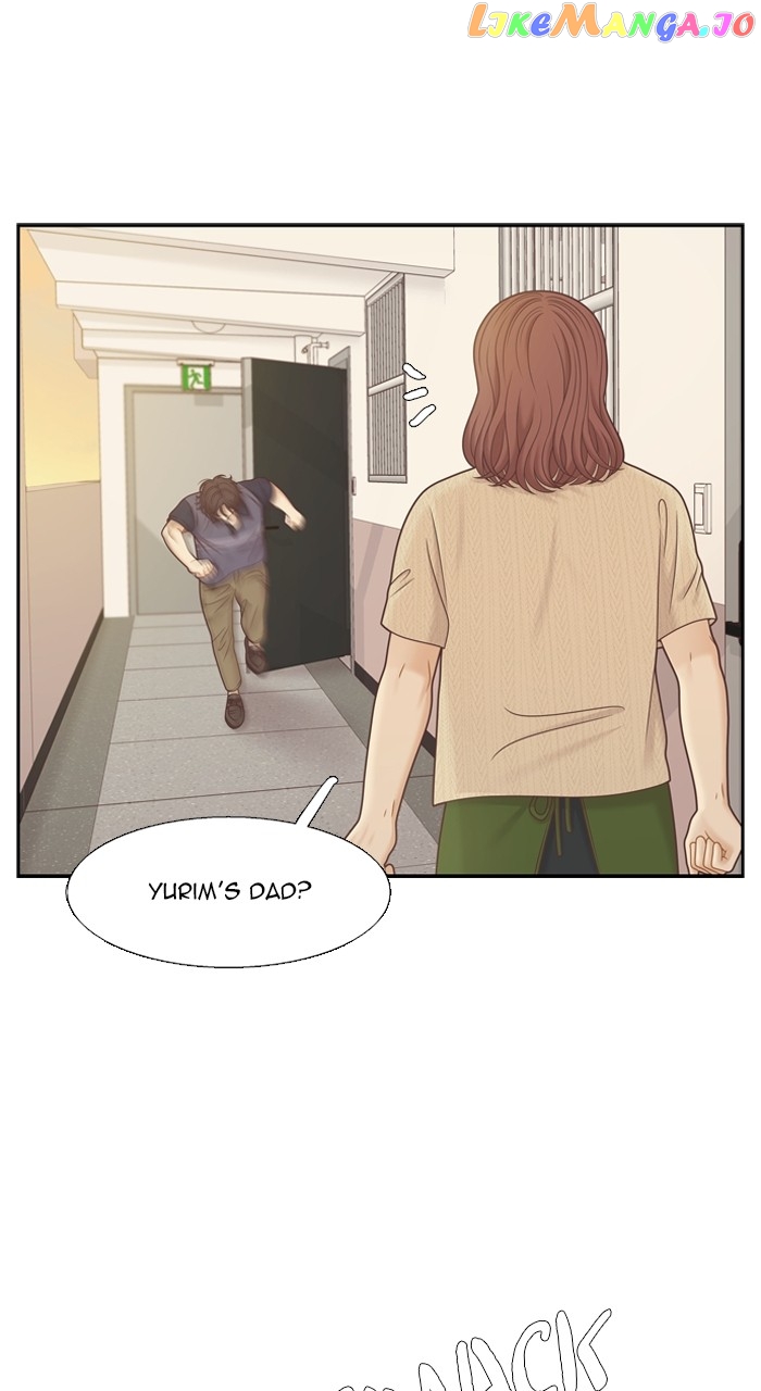 Girl’s World ( World of Girl ) Chapter 353 - page 23