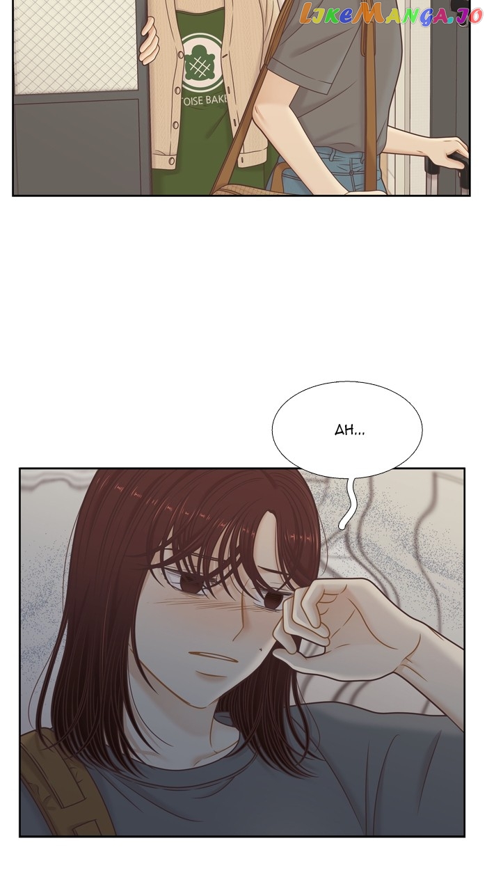 Girl’s World ( World of Girl ) Chapter 353 - page 32