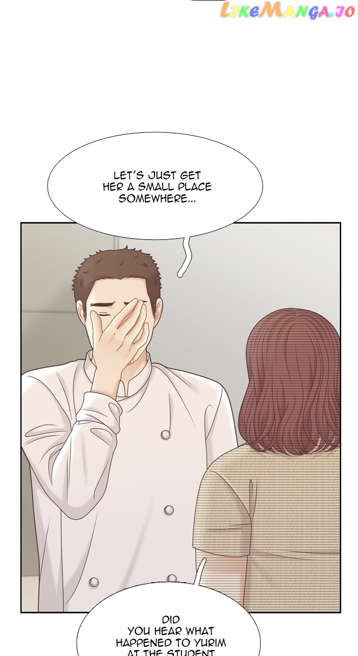 Girl’s World ( World of Girl ) Chapter 353 - page 43