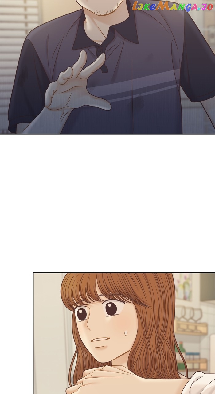 Girl’s World ( World of Girl ) Chapter 353 - page 7