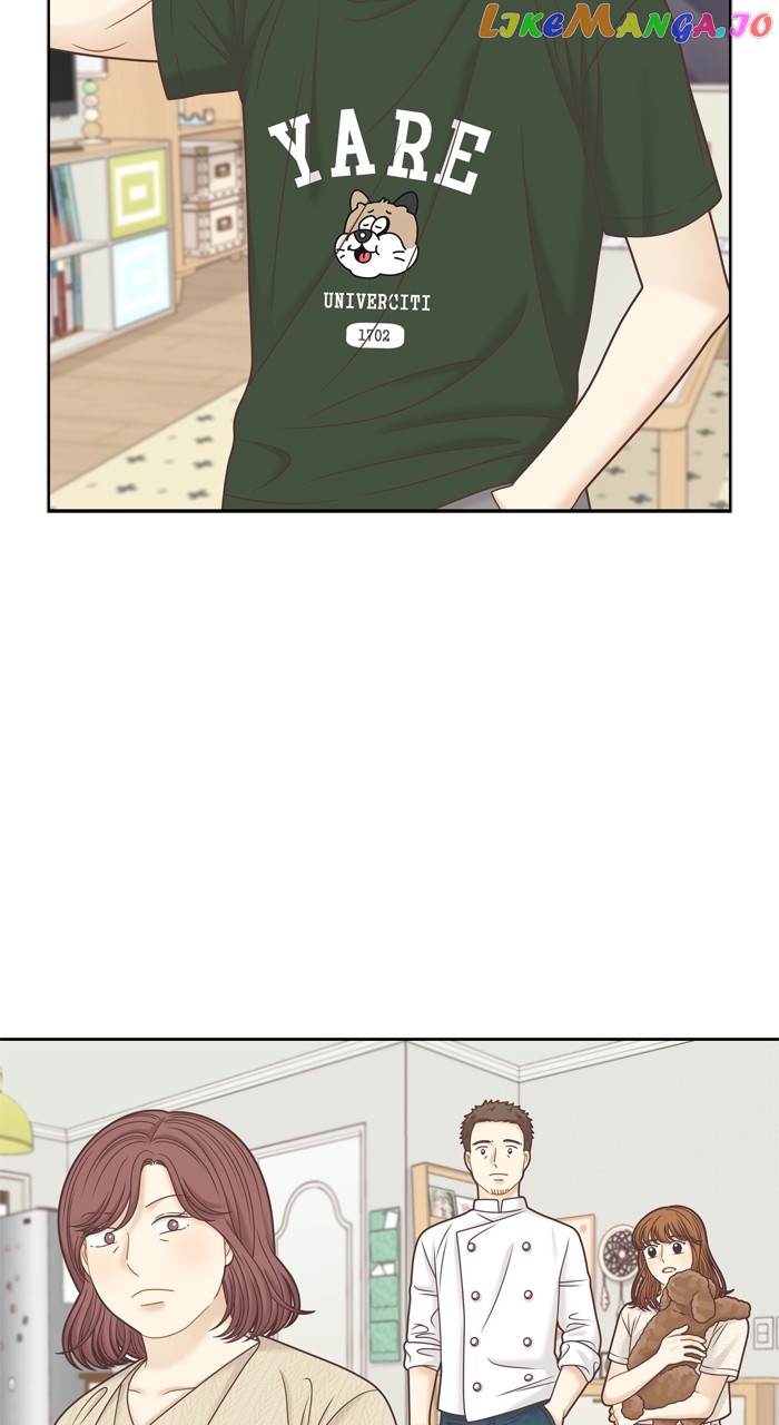 Girl’s World ( World of Girl ) Chapter 353 - page 66
