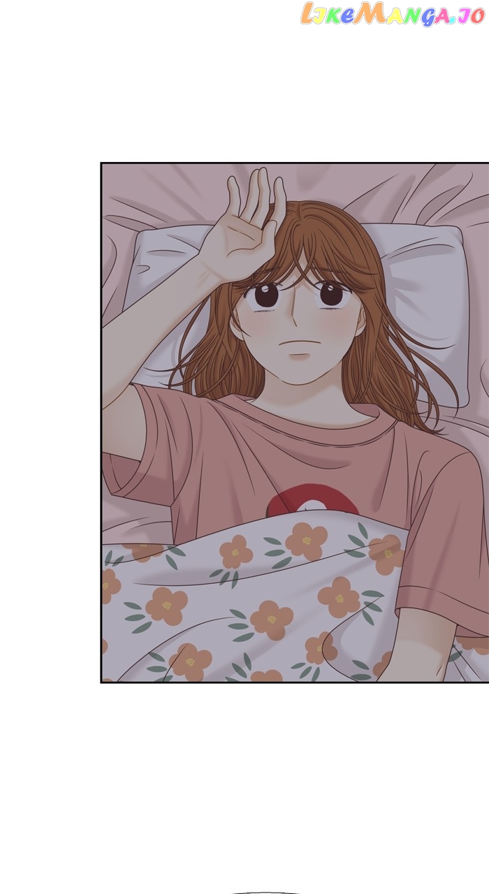 Girl’s World ( World of Girl ) Chapter 353 - page 71