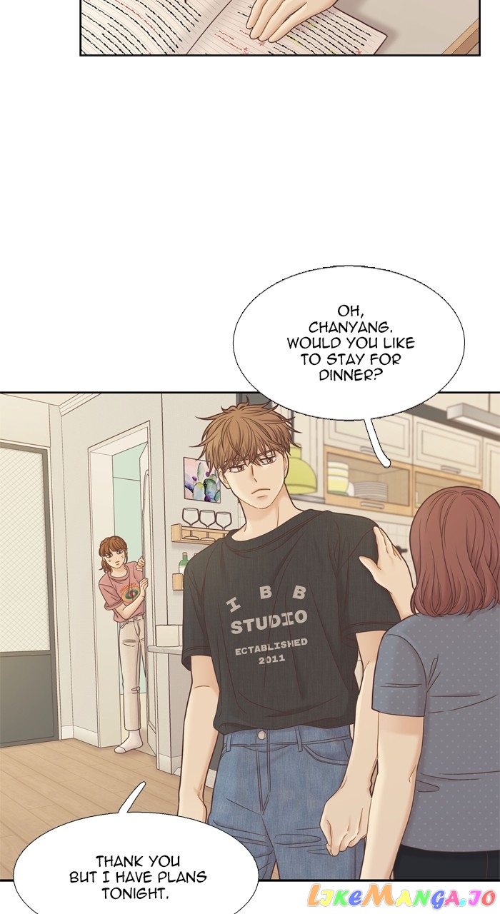 Girl’s World ( World of Girl ) Chapter 354 - page 39