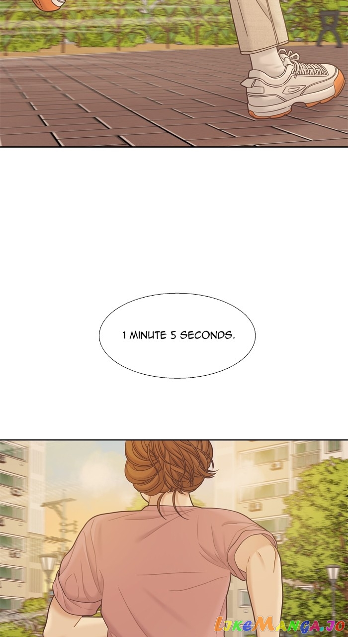 Girl’s World ( World of Girl ) Chapter 354 - page 59