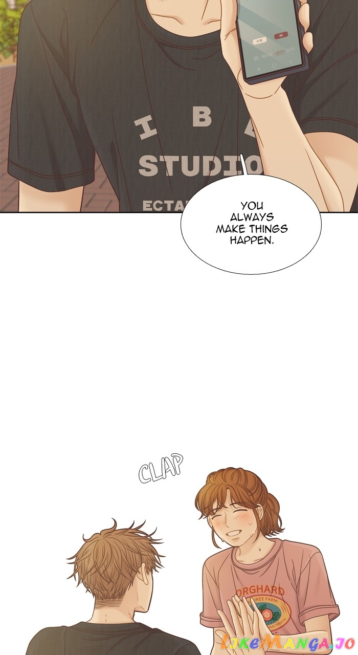 Girl’s World ( World of Girl ) Chapter 354 - page 74