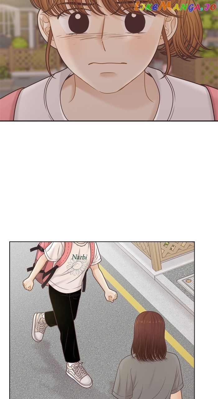 Girl’s World ( World of Girl ) Chapter 355 - page 75