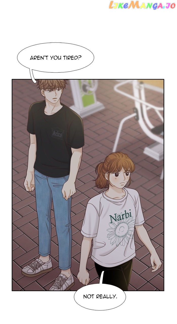 Girl’s World ( World of Girl ) Chapter 356 - page 24