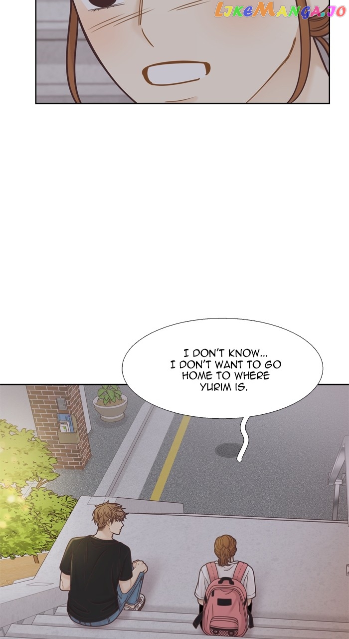 Girl’s World ( World of Girl ) Chapter 356 - page 40